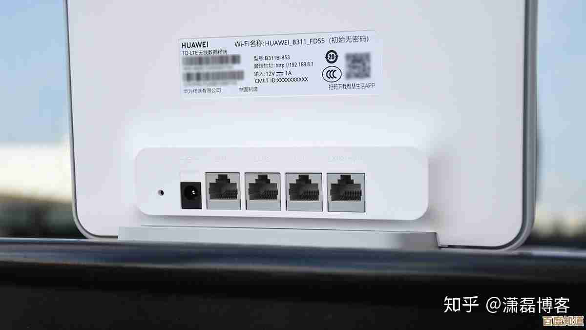 探索华为路由器的卓越性能，为您打造无缝联网新体验