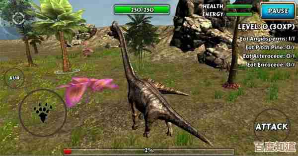 有没啥耐玩的恐龙射击游戏推荐,能下载玩很久那种 有没啥耐玩的恐龙射击游戏推荐,能下载玩很久那种