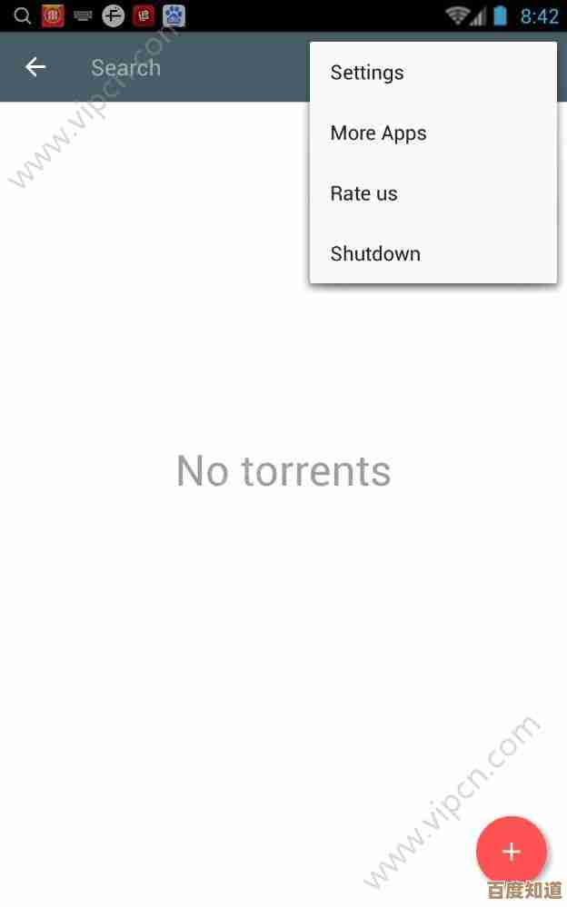 [btsow]磁力链接平台新升级：即时获取最新种子与合法共享内容