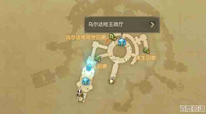 最终幻想14水晶世界海岛皮里福尔坐骑获取路子不难，记一下懒人向方法