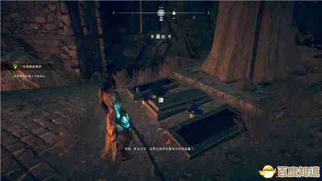 天国拯救2猎杀狼人支线任务流程和小技巧,别直接冲过去 天国拯救2猎杀狼人支线任务流程和小技巧,别直接冲过去