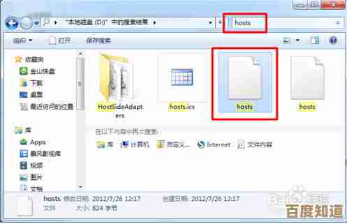 如何在Windows 11中实现完整网页长截图：实用技巧分享