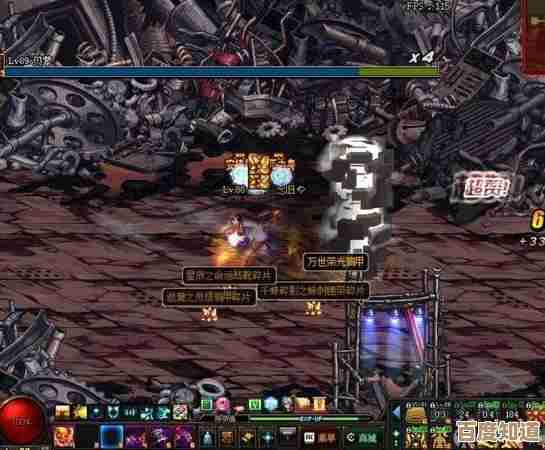 dnf魔神哪个武器更好，实战里我到底该选谁