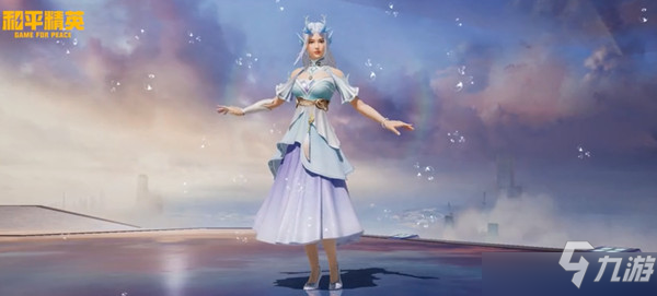 和平精英龙宫之主军需价格到底多少,买了接下来要做啥… 和平精英龙宫之主军需价格到底多少,买了接下来要做啥…