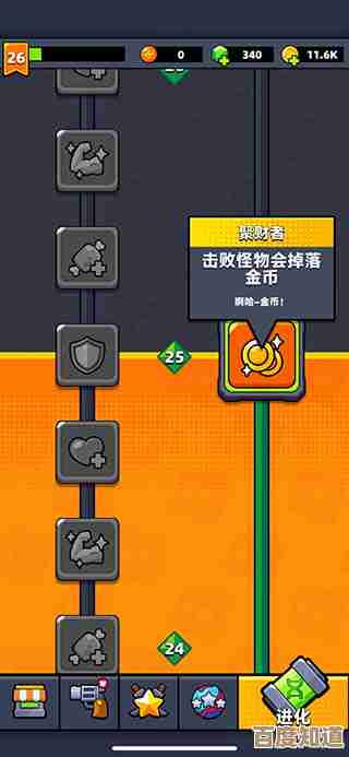 弹壳特攻队小寒兑换码集合,记得留着慢慢用,别全用光 弹壳特攻队小寒兑换码集合,记得留着慢慢用,别全用光