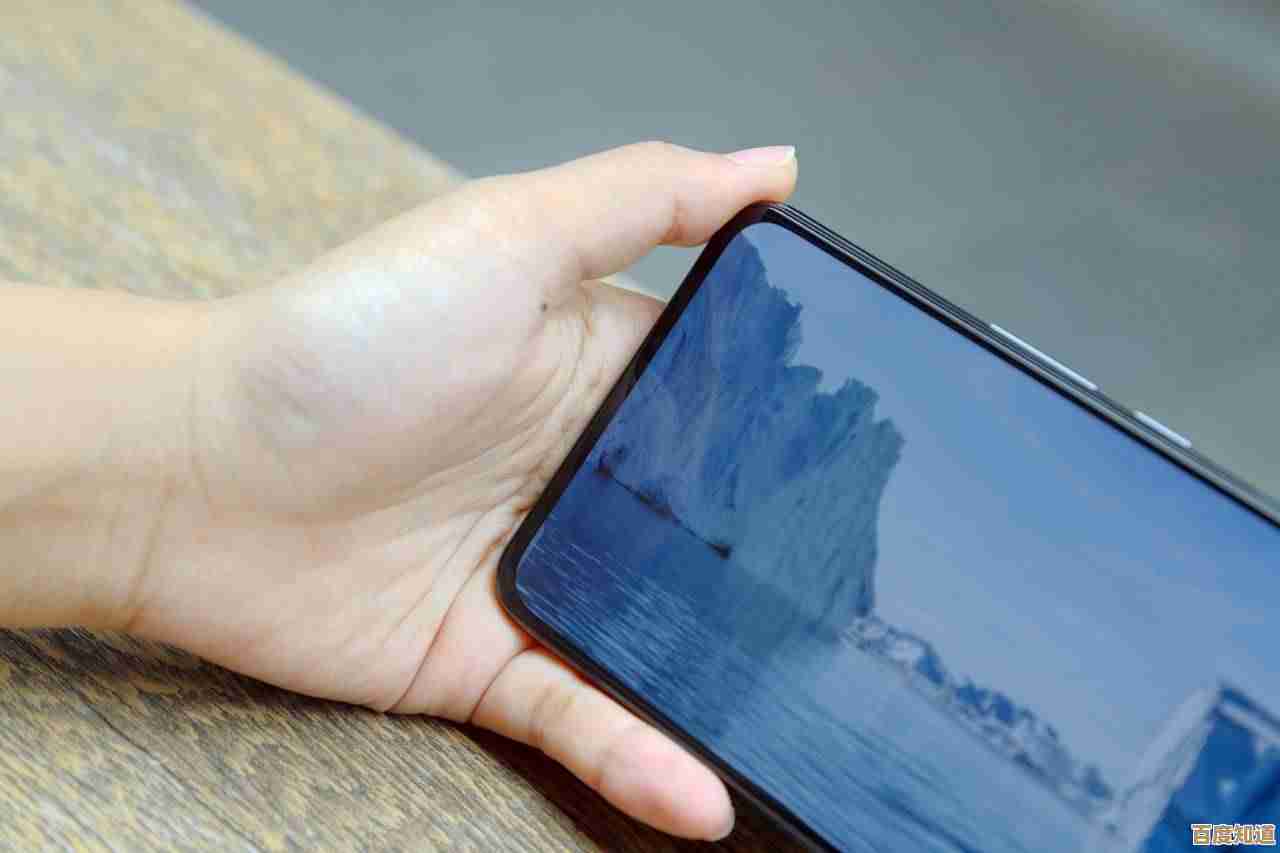 如何判断手机屏幕维修是否合理?费用明细一览无余 如何判断手机屏幕维修是否合理?费用明细一览无余