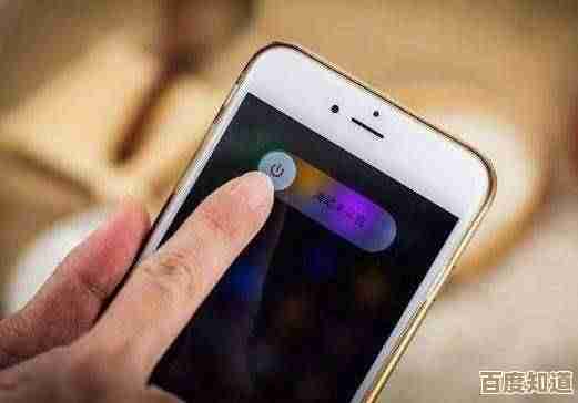 手机频繁自动关机背后隐藏的哪些技术故障需要警惕? 手机频繁自动关机背后隐藏的哪些技术故障需要警惕?