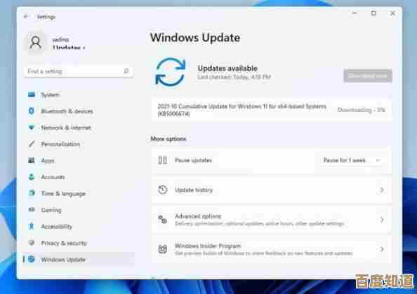 Windows 11神秘特性深度解析:解锁全新操作体验与实用技巧 Windows 11神秘特性深度解析:解锁全新操作体验与实用技巧