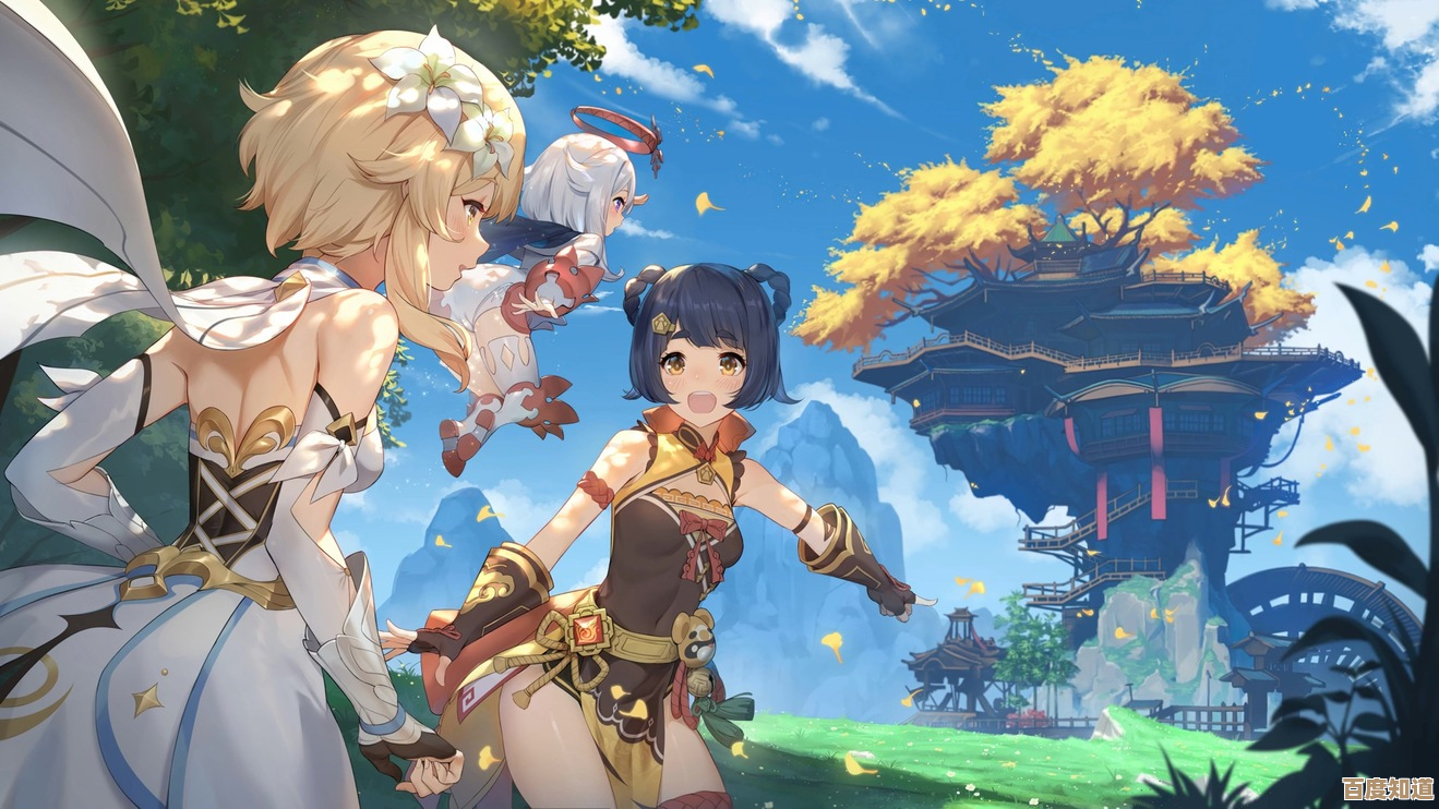 奶块发光的神像在哪个角落跑一圈就能看到，还是要解密才行