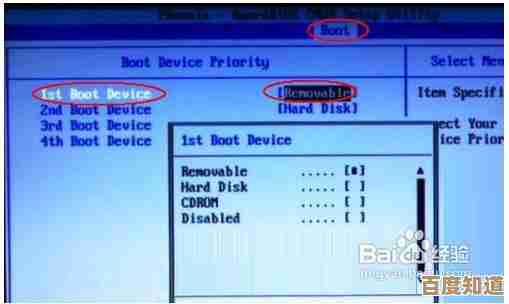 华硕主板或笔记本如何成功访问BIOS：全面教程与要点提示