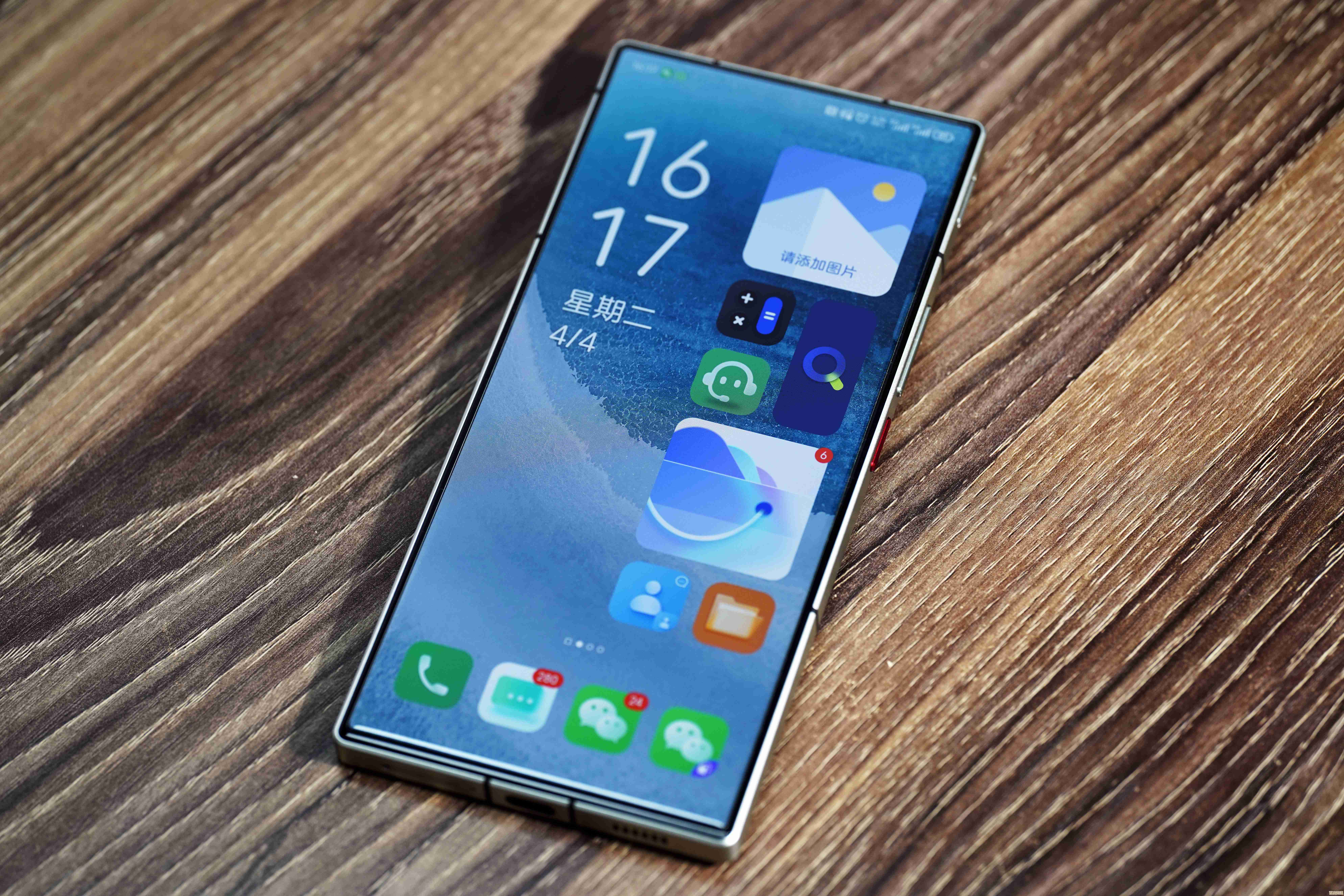 努比亚Z70 Ultra预约开启，全球首款1.5K真全面无孔屏登场，这屏真没孔还是噱头？