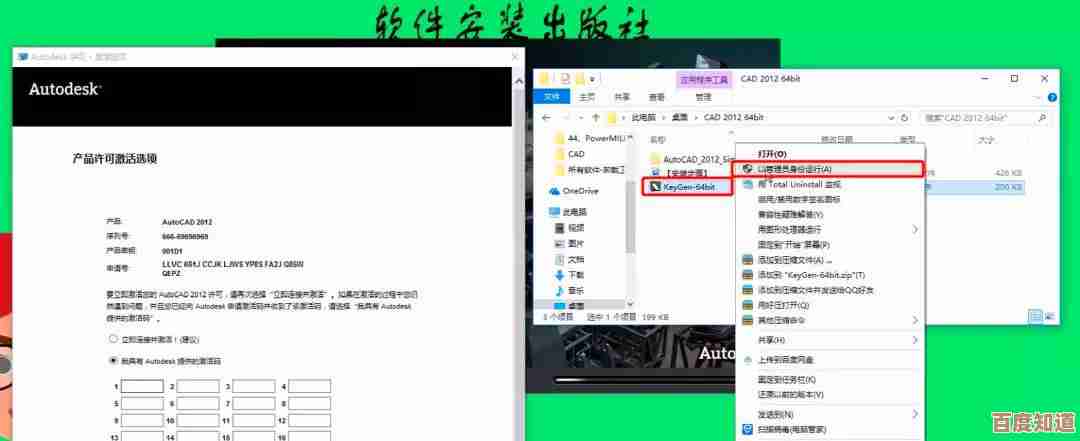 Win11用户必看:恢复右键解压选项的实用技巧与步骤分享 Win11用户必看:恢复右键解压选项的实用技巧与步骤分享