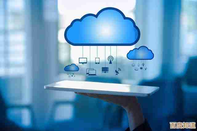 云计算：技术内涵与推动数字化发展的关键意义