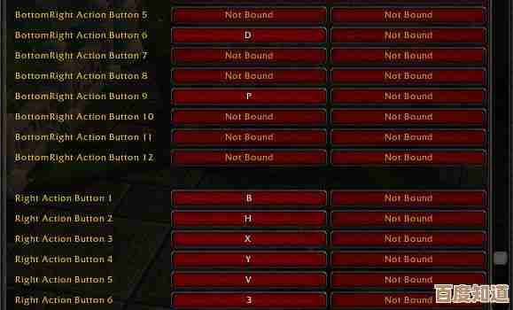 魔兽争霸里那些按键图案,哪个看得更顺眼?图片随手对比 魔兽争霸里那些按键图案,哪个看得更顺眼?图片随手对比