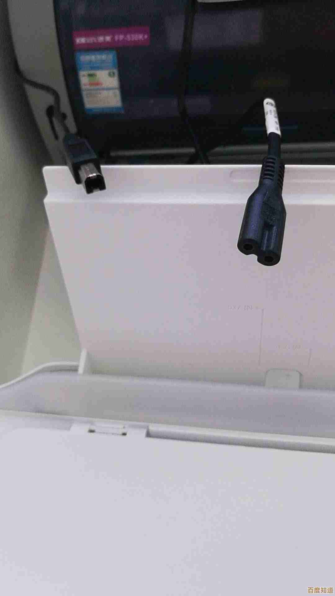 HP驱动官网最新下载：确保您的设备高效运行与兼容