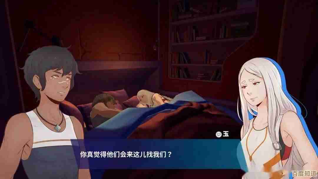 规则怪怪谈里咋找那9处爷爷的传家宝啊有点儿技巧分享 规则怪怪谈里咋找那9处爷爷的传家宝啊有点儿技巧分享