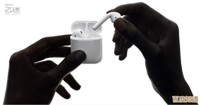 震撼音效由苹果蓝牙耳机呈现，卓越品质让每首音乐都生动细腻，悦耳动听！