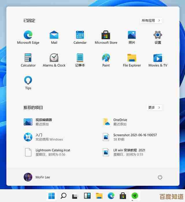 深度揭秘Windows 11原生压缩文件的效率提升与创新应用 深度揭秘Windows 11原生压缩文件的效率提升与创新应用