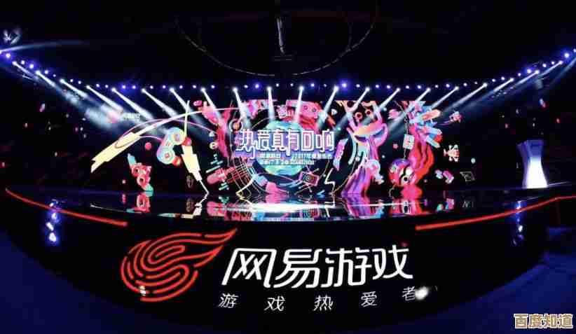 中国游戏互动中心：推动全球游戏生态繁荣与技术进步的关键力量