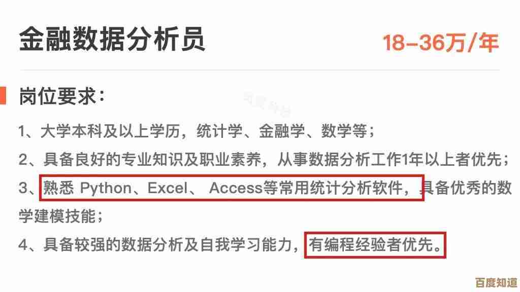 解析PHP编程语言：功能、优势及其在网站构建中的关键作用