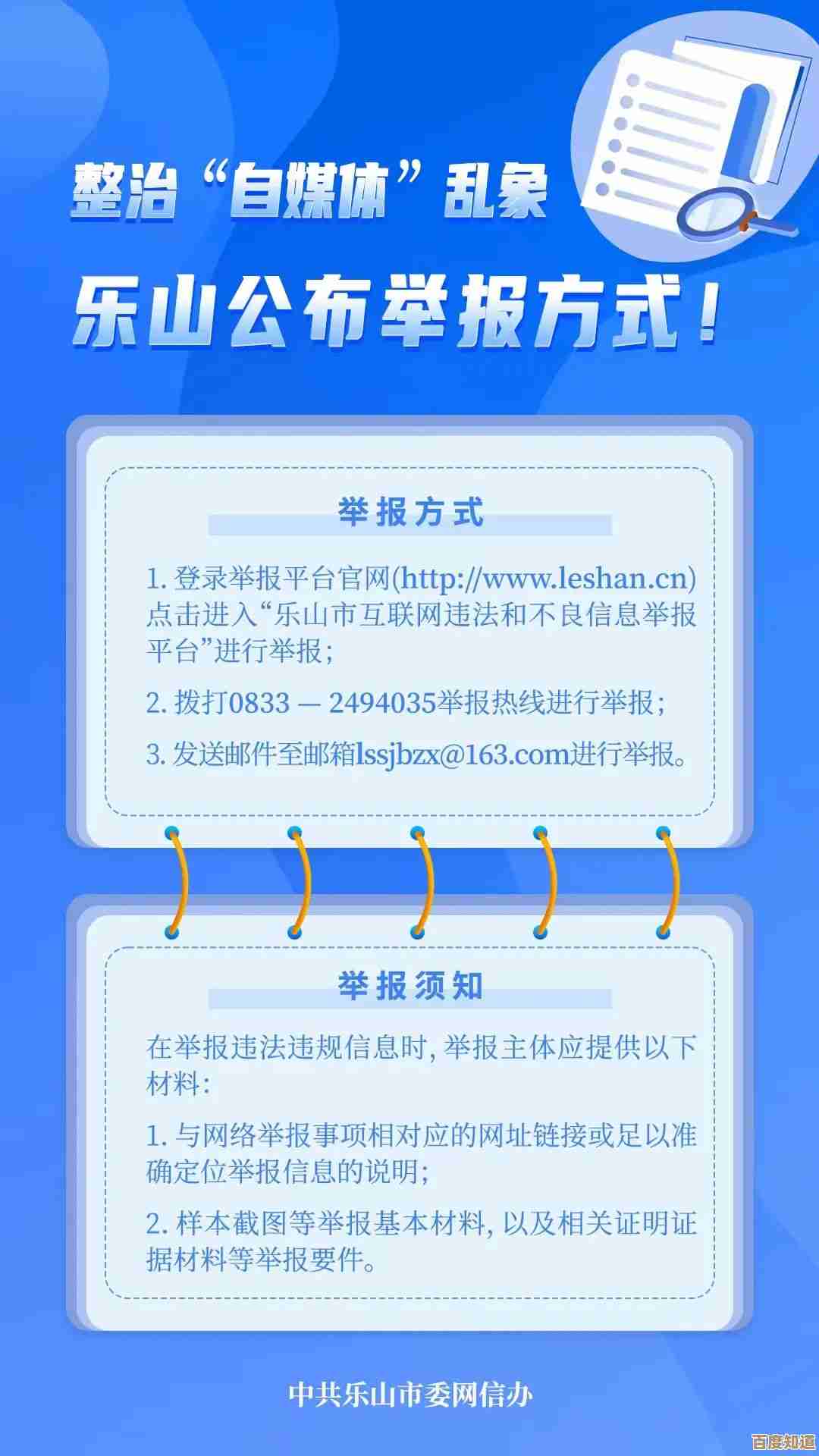 马蜂窝发帖小白指南,乱七八糟的步骤和实用技巧,随手记 马蜂窝发帖小白指南,乱七八糟的步骤和实用技巧,随手记