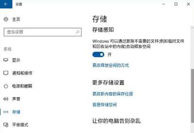 Windows 11重装后硬盘分区失败的解决方案分享 Windows 11重装后硬盘分区失败的解决方案分享