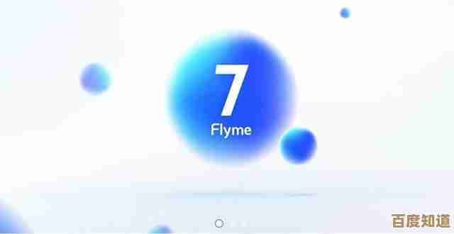 匠心铸造国产手机卓越品质，创新驱动赢得全球用户信赖