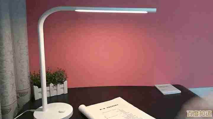 微信夜间模式开启指南：保护视力，舒适聊天新体验