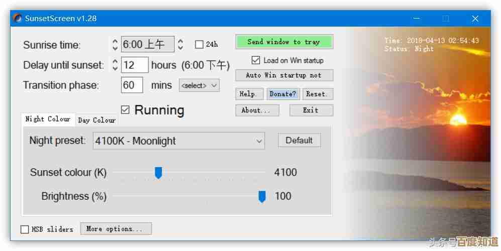 微信夜间模式开启指南:保护视力,舒适聊天新体验 微信夜间模式开启指南:保护视力,舒适聊天新体验