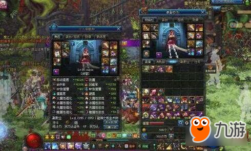 dnf远古刷图选哪个更收益，想快肝又不想亏啊