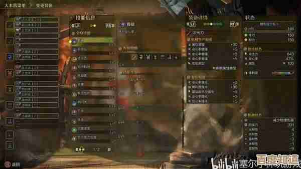 怪物猎人荒野太刀那些套路还真得练，装备、饰品和节奏说不完啊