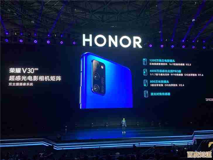 荣耀V9释放强悍性能，开启智慧科技全新篇章