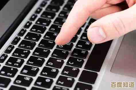 笔记本键盘失灵别慌张，手把手教你排查故障并快速恢复使用