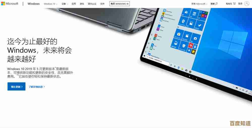 获取联想Win11正版激活密钥:安全高效激活系统的方法 获取联想Win11正版激活密钥:安全高效激活系统的方法