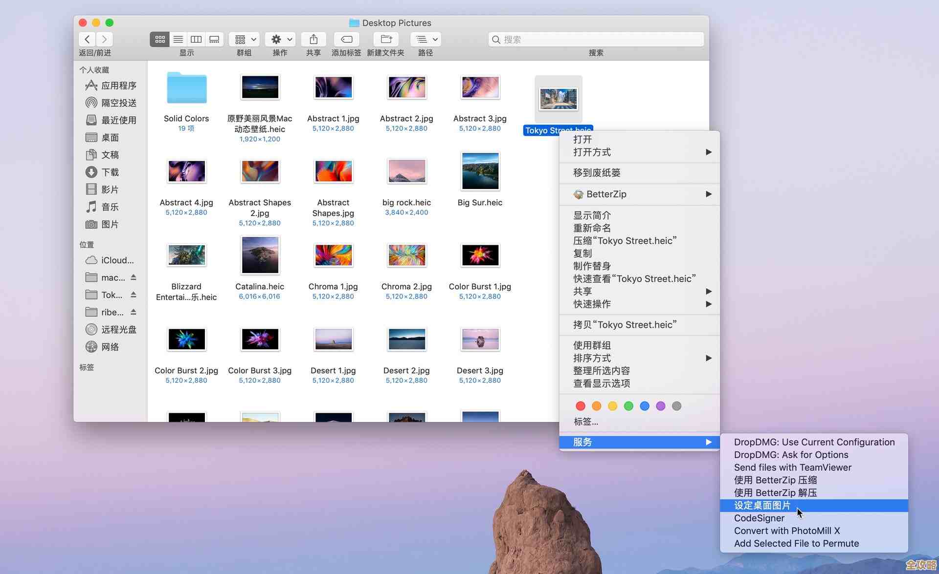 苹果动态壁纸个性化设置全攻略,轻松打造专属灵动屏幕 苹果动态壁纸个性化设置全攻略,轻松打造专属灵动屏幕