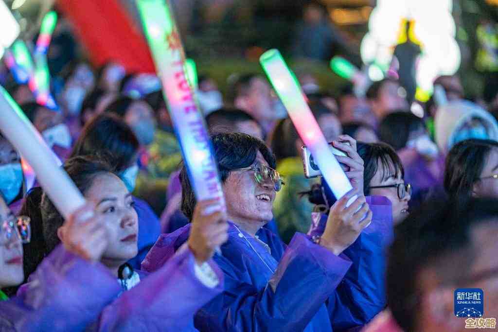 畅游虚拟乐园：中国互动游戏平台打造沉浸式娱乐新体验