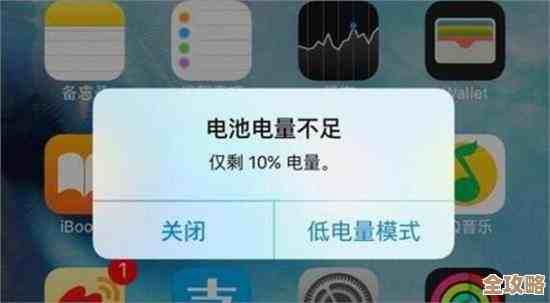 轻松设定自动关机,高效管理电脑电源,让工作生活更有序省心 轻松设定自动关机,高效管理电脑电源,让工作生活更有序省心