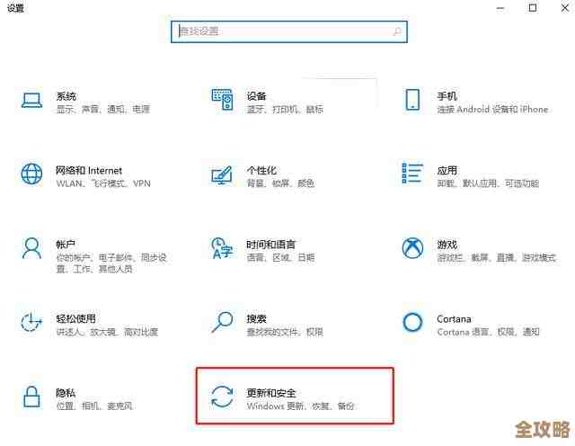 轻松设定自动关机,高效管理电脑电源,让工作生活更有序省心 轻松设定自动关机,高效管理电脑电源,让工作生活更有序省心