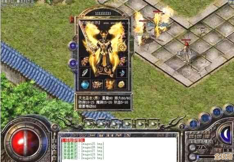 《征途手机版》再启江湖路，指尖挥斥方遒续写热血传奇！