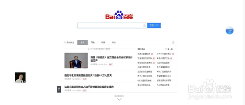 超级浏览器：开启您互联网探索之旅的终极工具