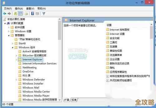 超级浏览器：开启您互联网探索之旅的终极工具