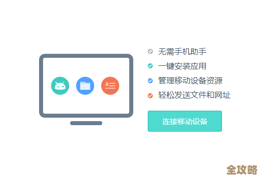 探索UC浏览器电脑版:高效稳定、操作流畅,让您的网络体验更便捷无忧 探索UC浏览器电脑版:高效稳定、操作流畅,让您的网络体验更便捷无忧