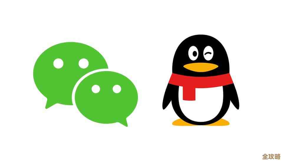 轻松登录QQ网页版，便捷入口一键直达官方网站