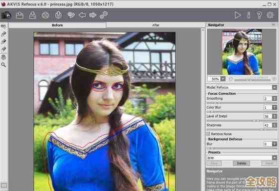 高效PS照片处理工具助您一键优化图像，节省时间并呈现完美效果
