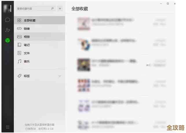 QQ号码管家:便捷查询与智能管理,保障你的账号安全无忧 QQ号码管家:便捷查询与智能管理,保障你的账号安全无忧