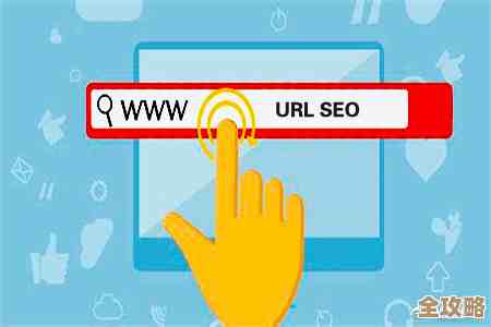 URL的含义与作用：全面解析网络地址的核心功能