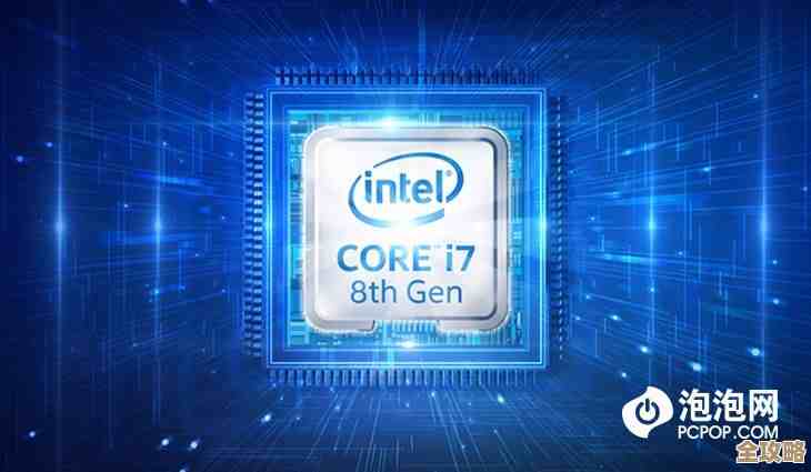 全面解读i5笔记本性能排行：助你精准锁定高效能便携电脑