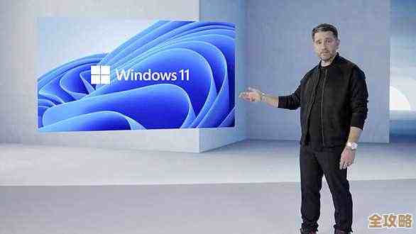微软宣布Windows 11正式版发布日期，全新体验即将全面上线