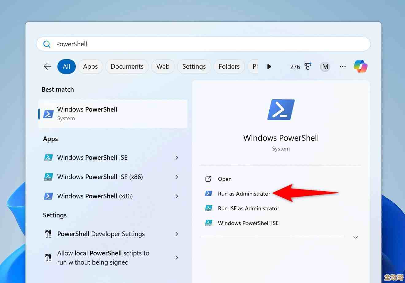 详解Windows 11安装包升级流程及注意事项