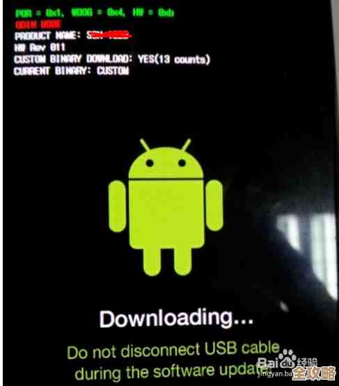 遇到手机突然黑屏别慌张，掌握这几招轻松解决恢复使用